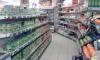 A vendre fonds de commerce Alimentation g�n�rale
